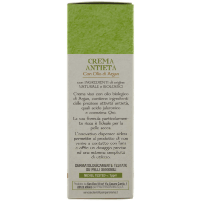 ARKALIA BIO Crema Antietà con Olio di Argan 50 ml – immagine 12