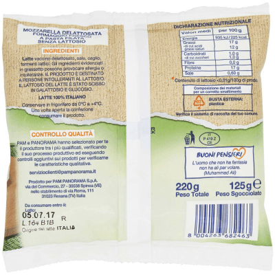 SEMPLICI E BUONI Senza Lattosio Mozzarella Alta Digeribilità 125 g – immagine 11
