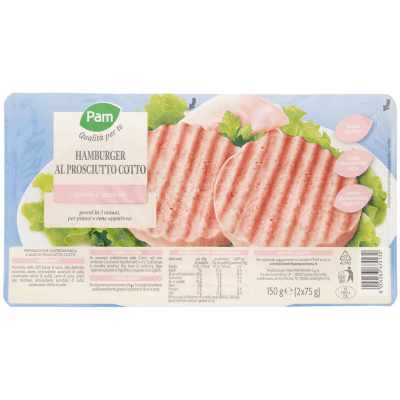 PAM PANORAMA Hamburger di prosciutto cotto 150g (75g x 2) – immagine 9