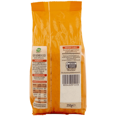 PAM Qualità per te Quadrucci 250 g – immagine 11