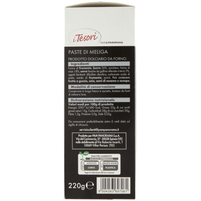 Biscotti paste di meliga – immagine 5