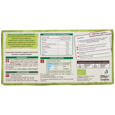 BIO Polpettine vegetali Surgelate 200 g – immagine 11