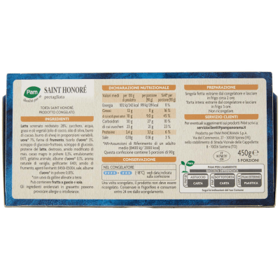 PAM Qualità per te Saint Honoré pretagliata 450 g – immagine 11