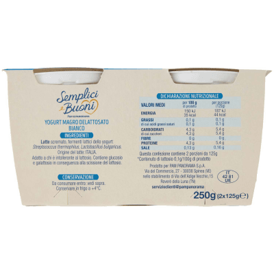 SEMPLICI E BUONI Senza Lattosio Yogurt Magro Bianco 2 x 125 g – immagine 11