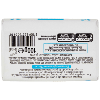 ARKALIA Saponetta Argan 100 g – immagine 11