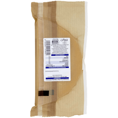PAM Provolone Valpadana DOP Dolce 150 g – immagine 11