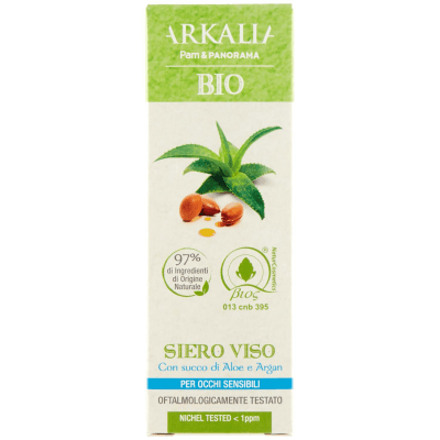 ARKALIA BIO Siero Viso con succo di Aloe e Argan 30 ml – immagine 9