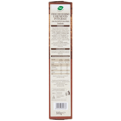 PAM Qualità per te Cioccolato Special Flakes con riso e frumento integrale 300 g – immagine 12
