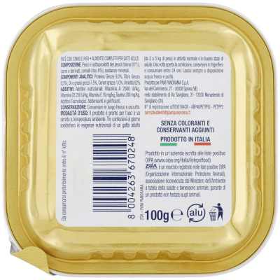 ZOA Adult Patè con Tonno e Riso 100 g – immagine 11