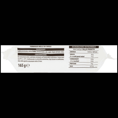 TESORI DELL'ARCA Stracchino Cremoso 165 g – immagine 13