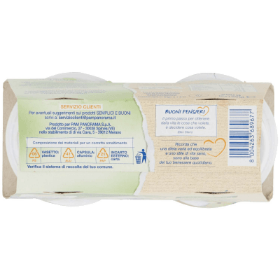 SEMPLICI E BUONI Probiotico al Mirtillo Nero 2 x 125 g – immagine 14