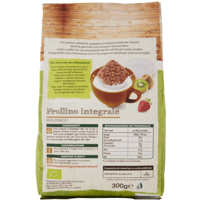 BIO Frollino integrale Biologico 300 g – immagine 11