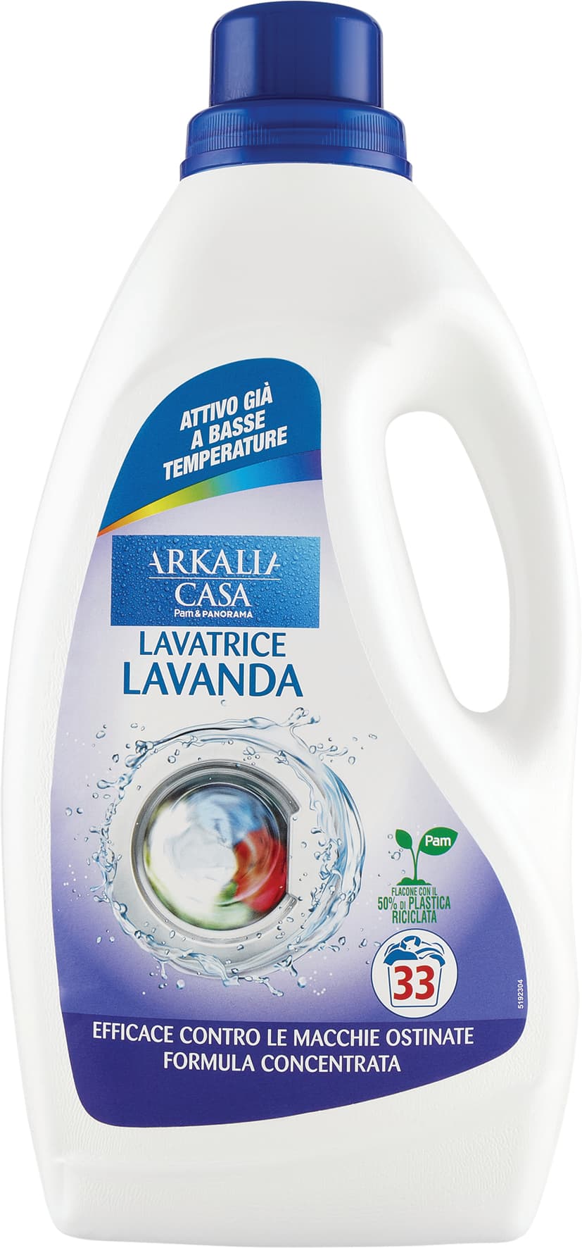 ARKALIA CASA Lavatrice Lavanda 1650 ml – immagine 2