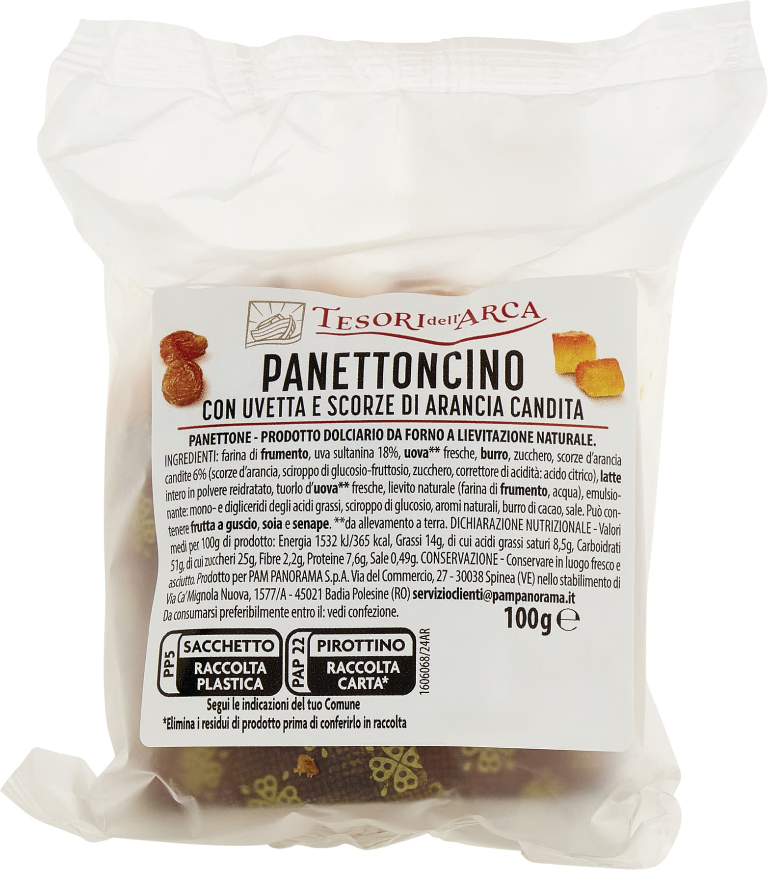 PAM Qualità per te Panettoncino 100 g – immagine 2