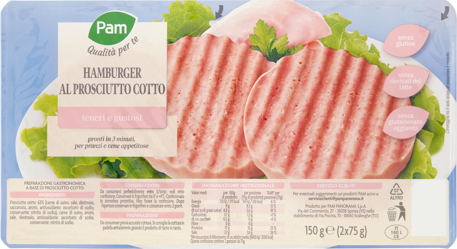 PAM PANORAMA Hamburger di prosciutto cotto 150g (75g x 2) – immagine 2