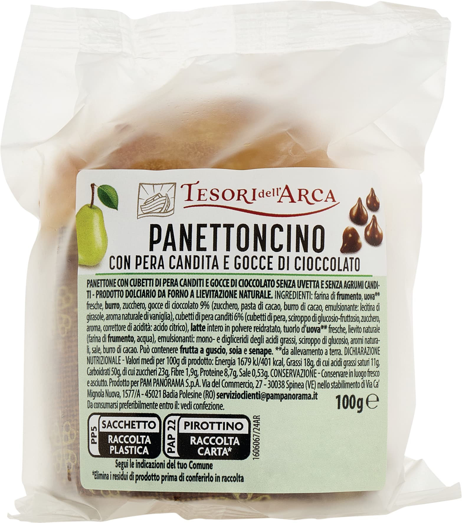 PAM Qualità per te Panettoncino Pera e cioccolato 100 g – immagine 2