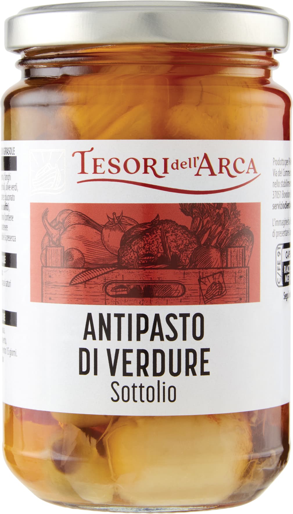TESORI DELL'ARCA Antipasto di Verdure Sottolio 285 g – immagine 2