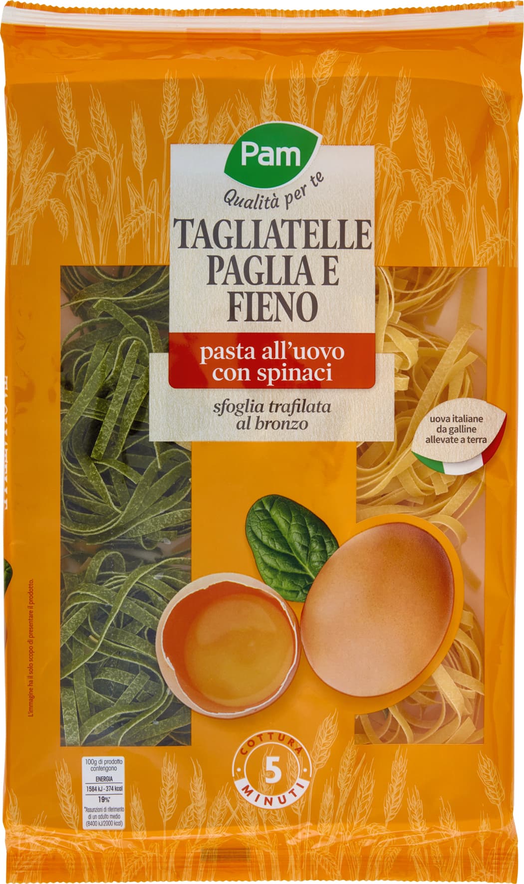 PAM Qualità per te Tagliatelle Paglia e Fieno 250 g – immagine 2