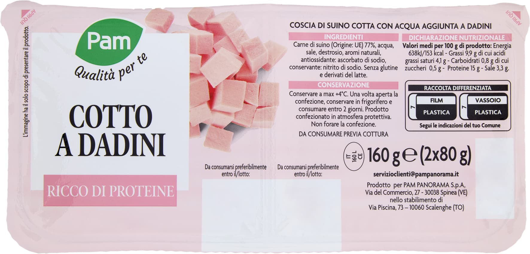 PAM Qualità per te Cotto a Dadini 2 x 80 g – immagine 2