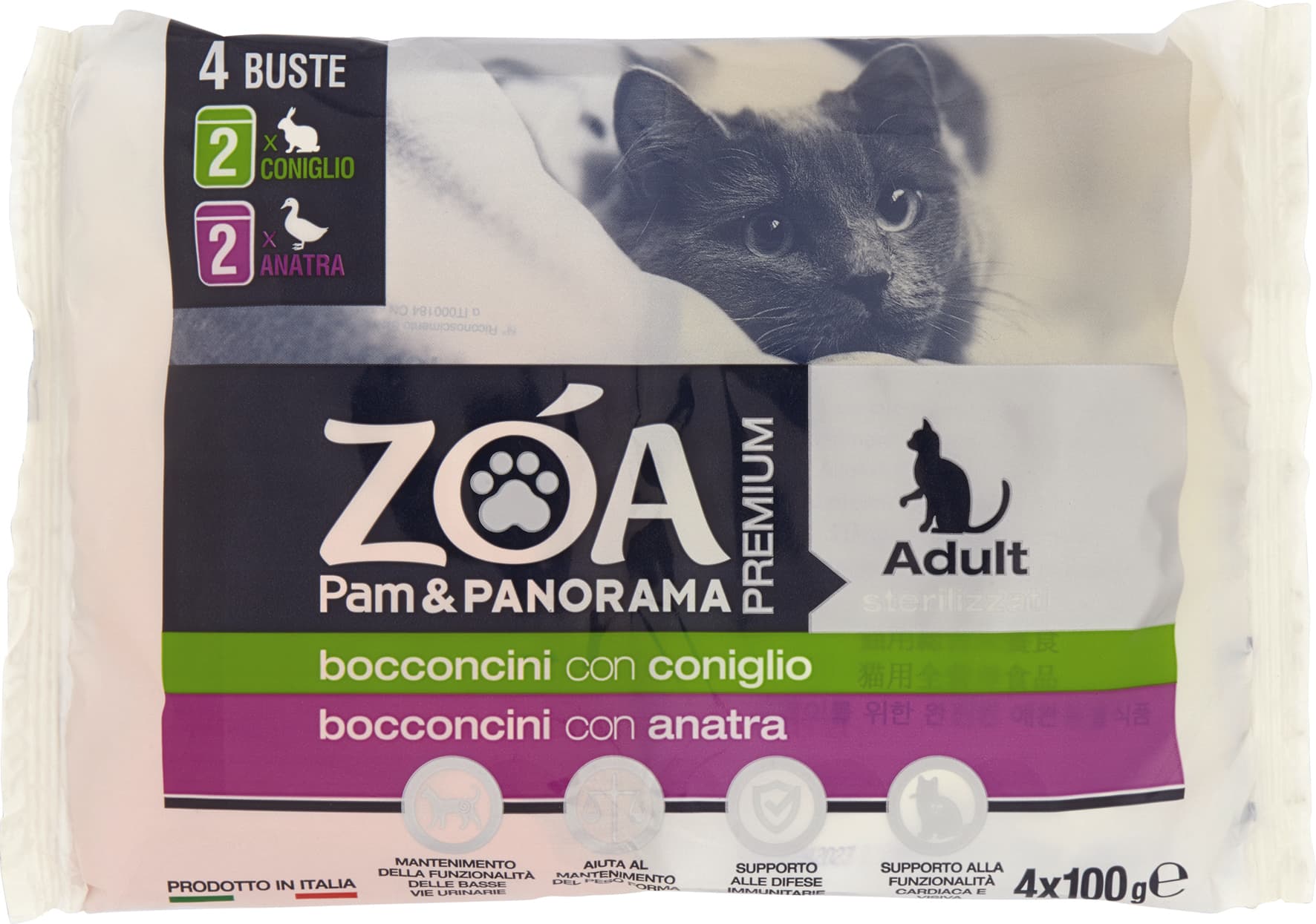 ZOA PREMIUM Adult bocconcini 2 con coniglio 2 con anatra 4 x 100 g – immagine 2