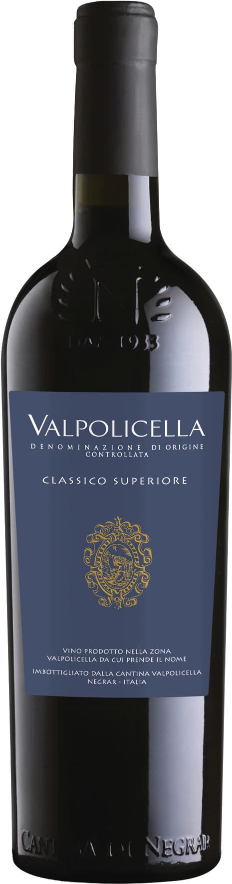 Valpolicella DOC Classico Superiore Corte alla Scala 75 cl – immagine 2