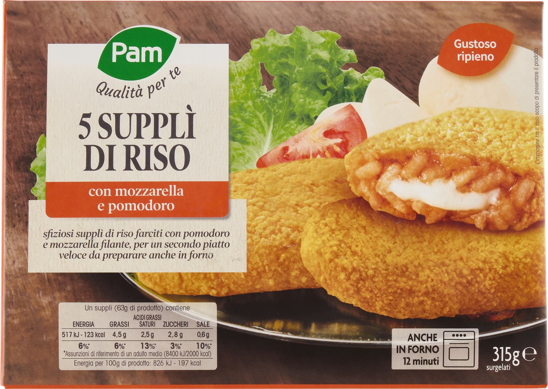 PAM PANORAMA Supplì di Riso con mozzarella e pomodoro surgelati 315g (63g x 5) – immagine 2
