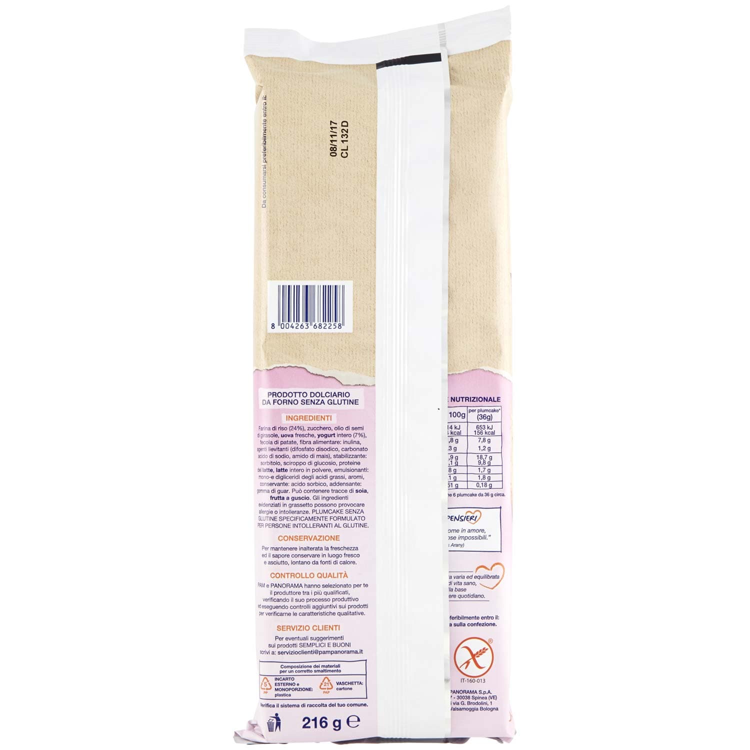SEMPLICI E BUONI Senza Glutine Plum Cake 216g (36g x 6) – immagine 5