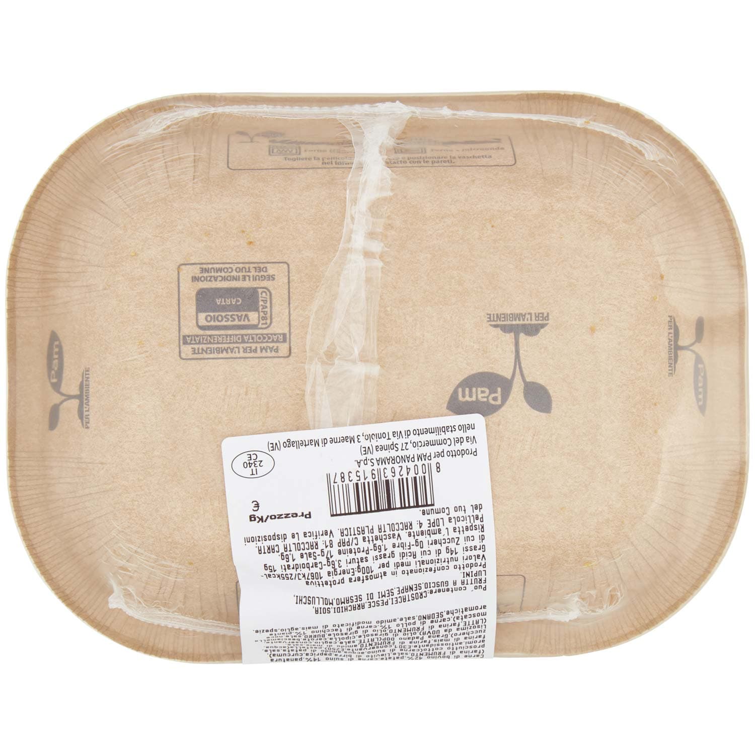 FRESCHE BONTA' Polpette alla Carne 220 g – immagine 5