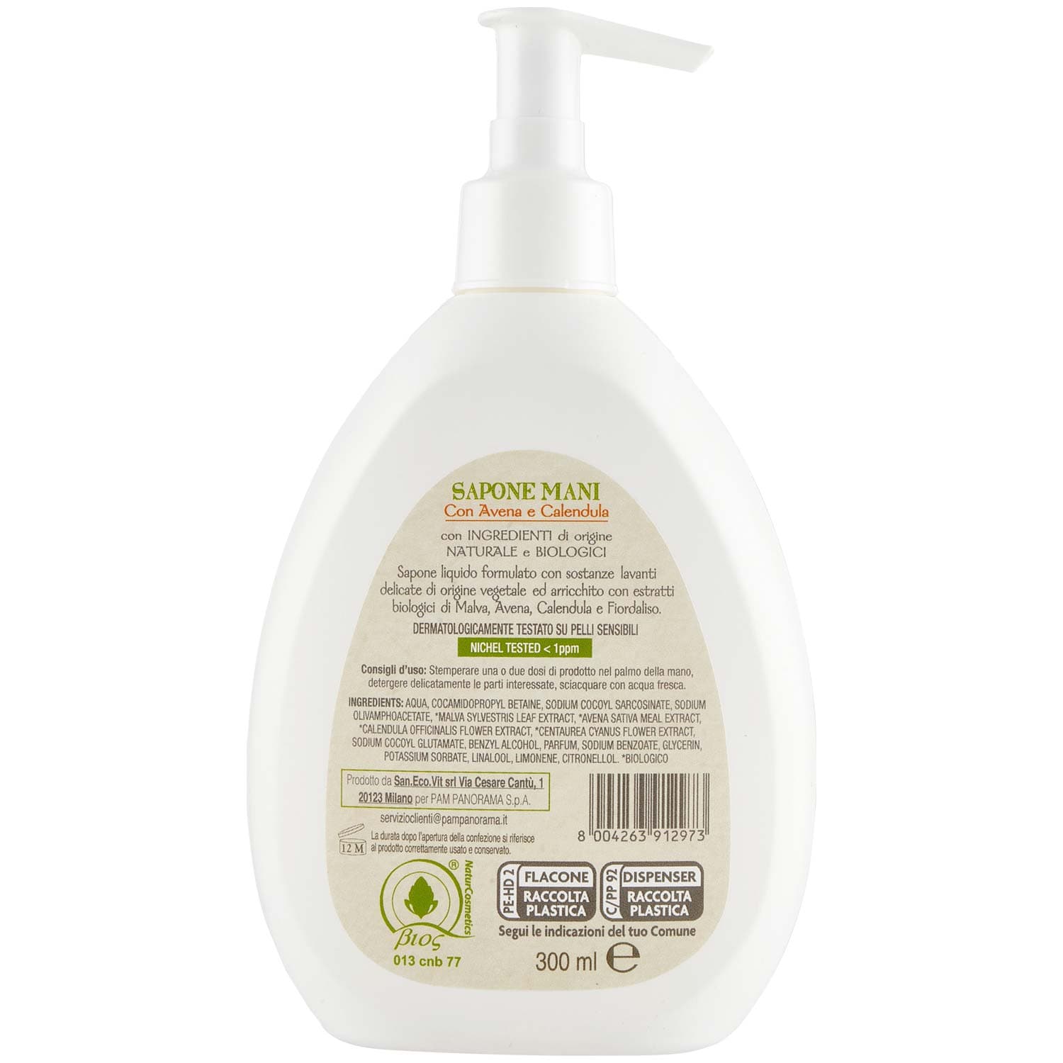 ARKALIA BIO Sapone Mani con Avena e Calendula 300 ml – immagine 5