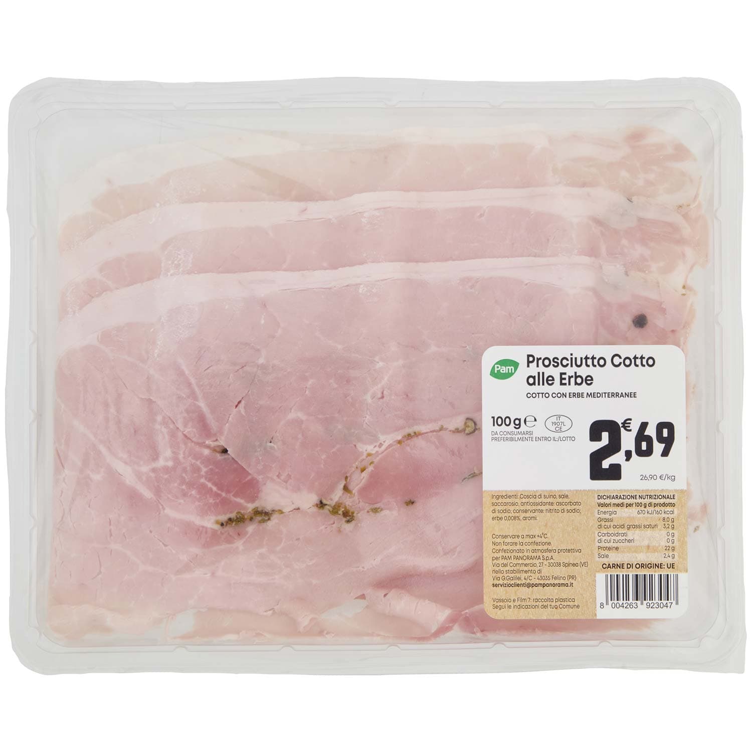 PAM Prosciutto Cotto alle Erbe 100 g – immagine 3