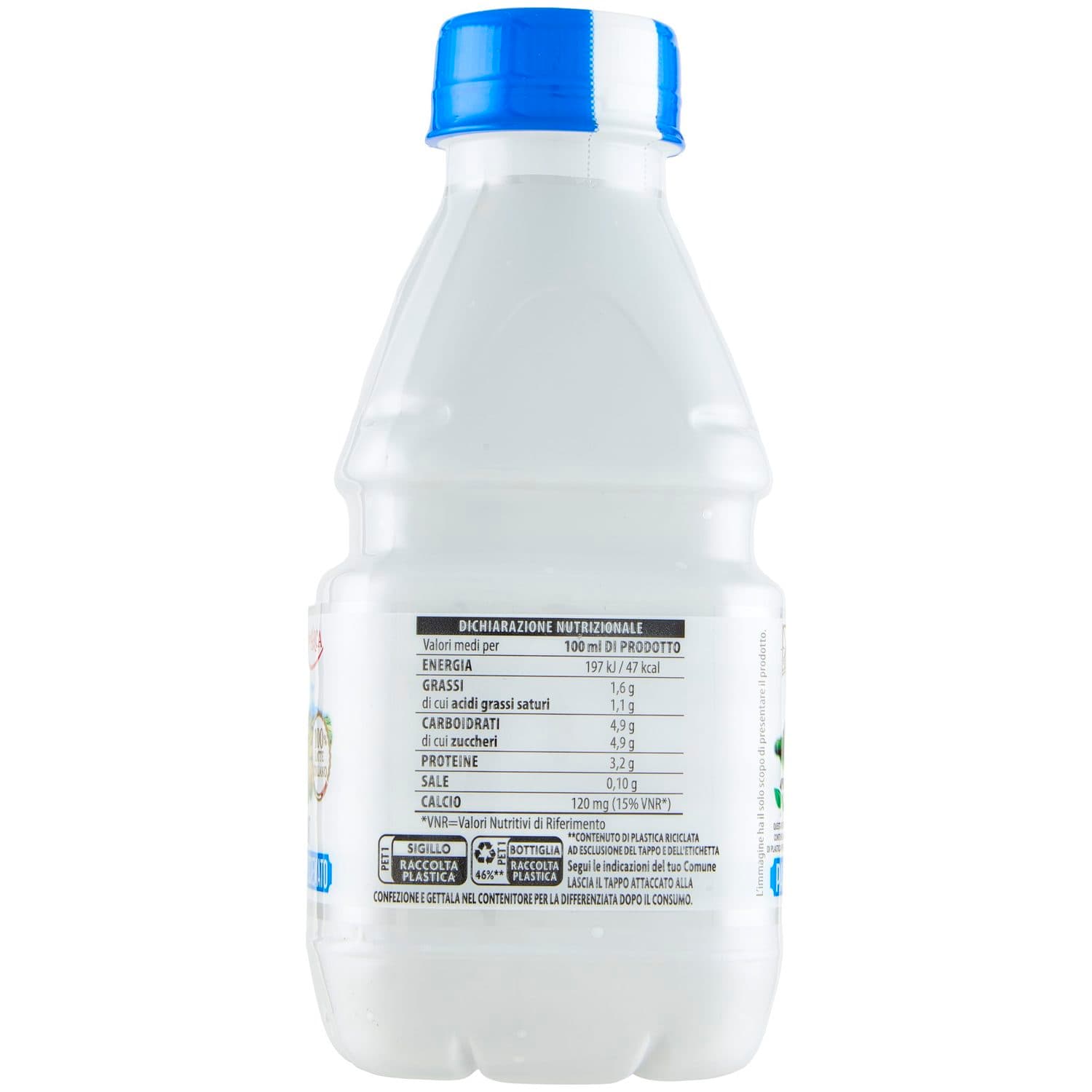 TESORI DELL'ARCA Latte UHT Parzialmente Scremato 500 ml – immagine 6