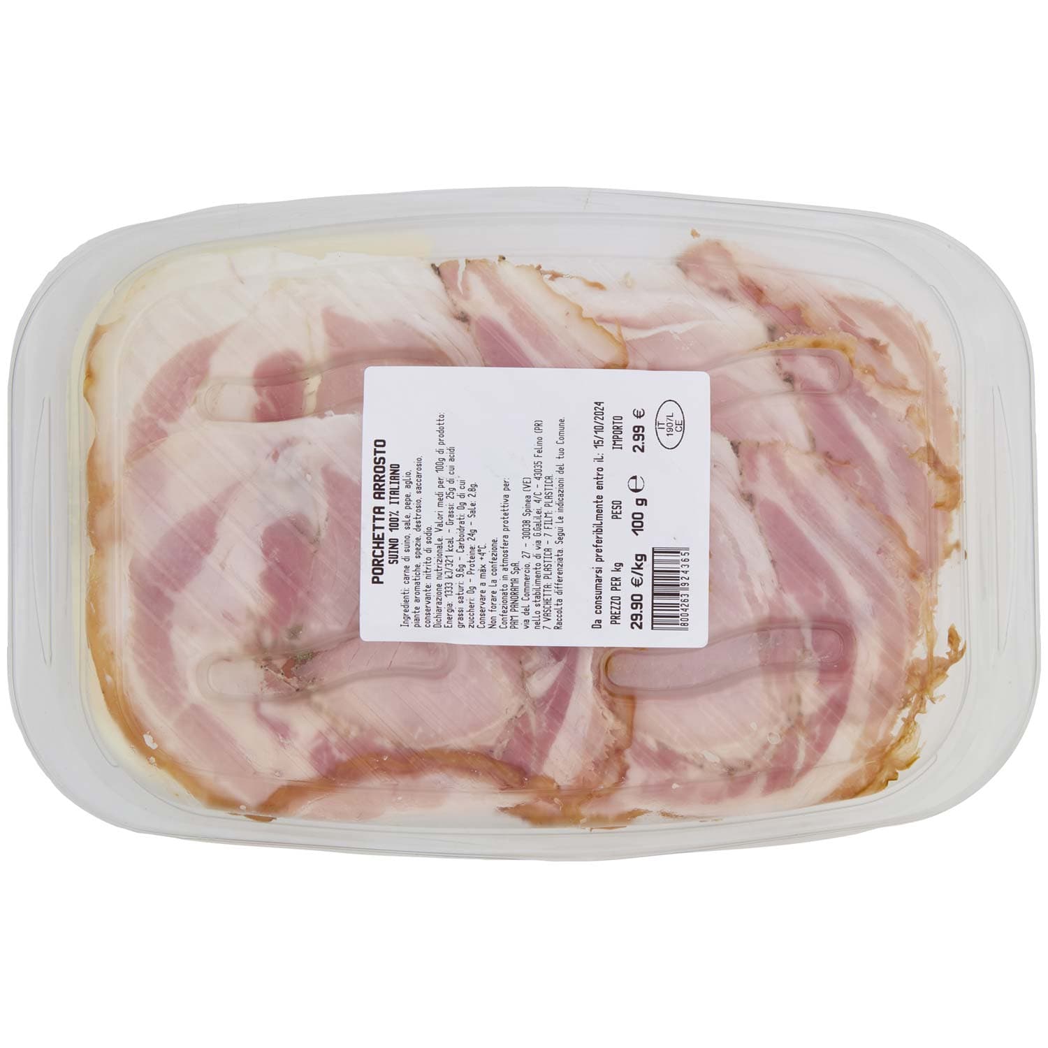 SALUMERIA ARTIGIANA Porchetta Toscana 100 g – immagine 5