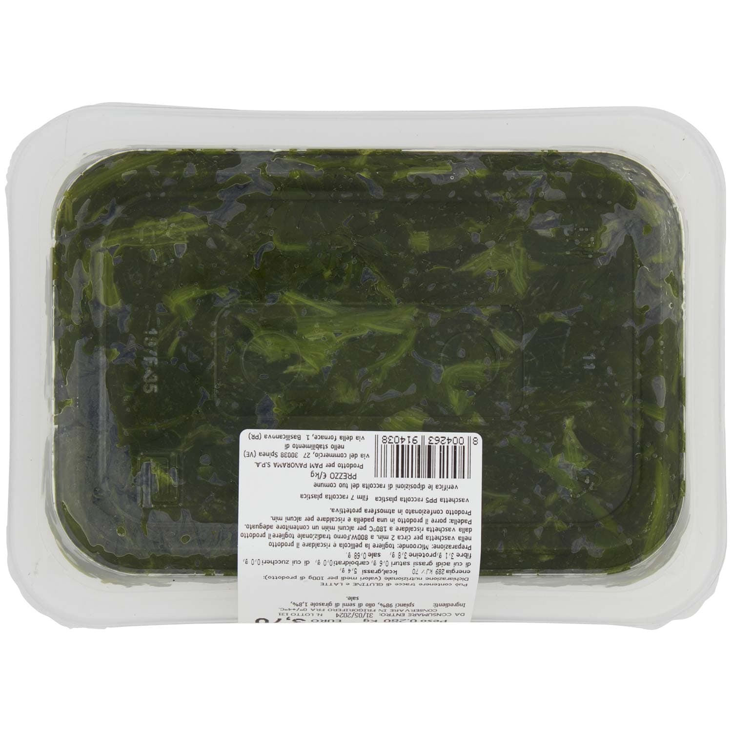 FRESCHE BONTA' Spinaci all'Olio 280 g – immagine 5