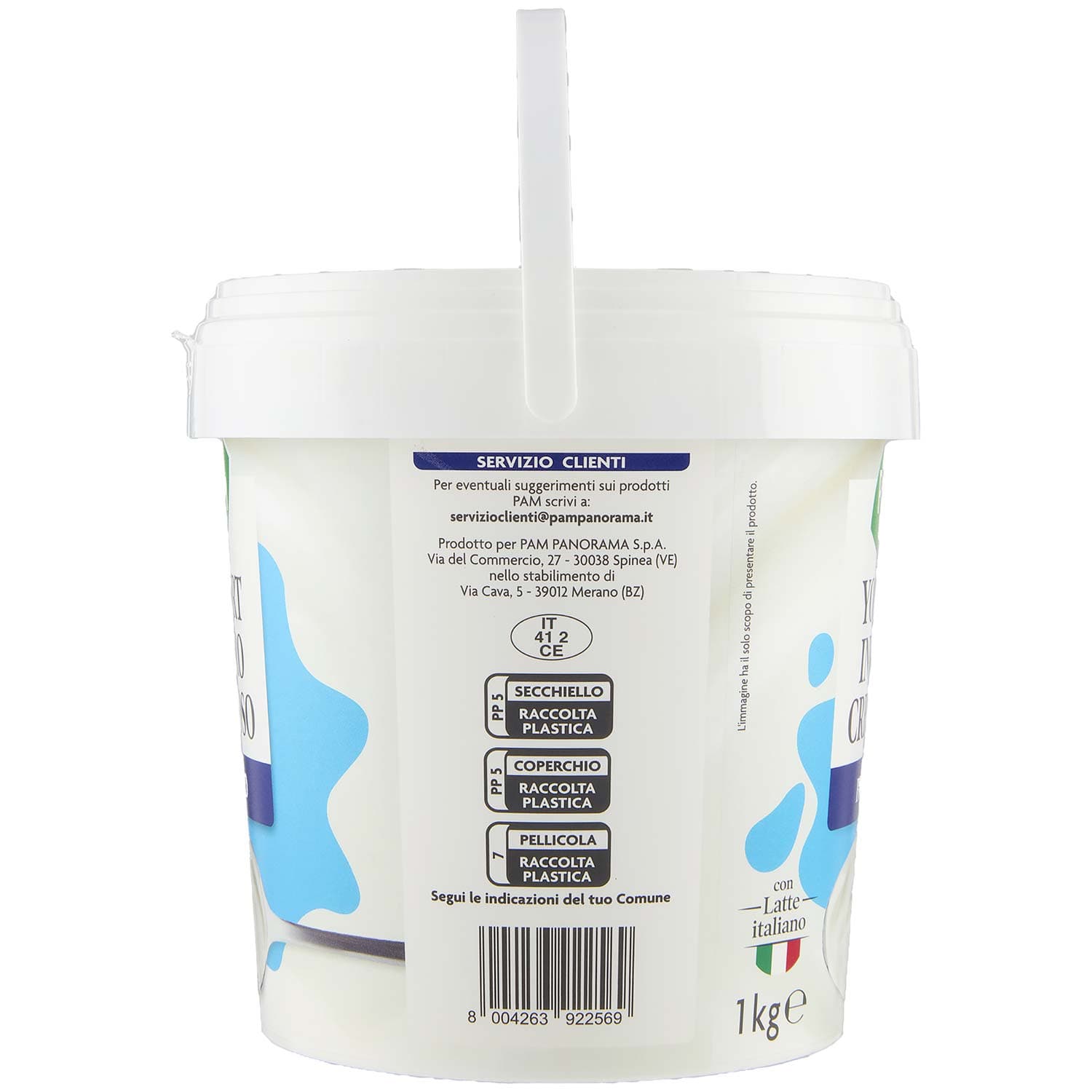 PAM Yogurt Intero Cremoso Bianco 1 kg – immagine 6