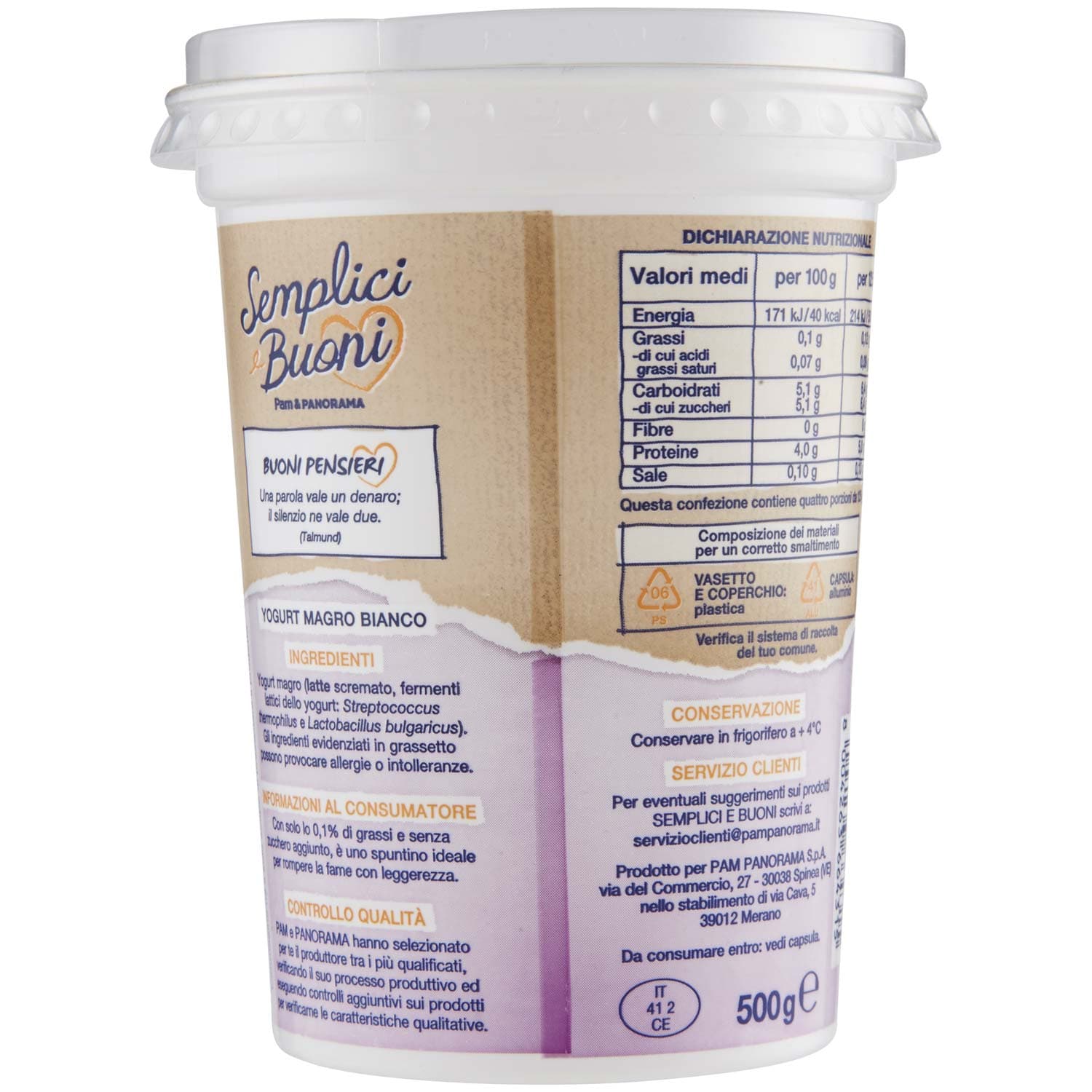 SEMPLICI E BUONI 0,1% di Grassi Yogurt Magro Bianco 500 g – immagine 5