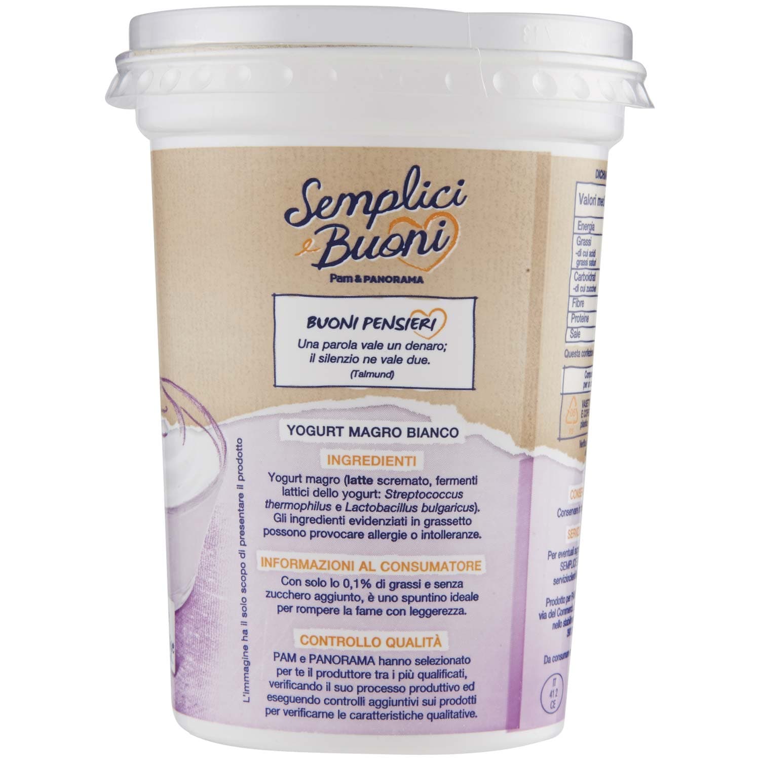 SEMPLICI E BUONI 0,1% di Grassi Yogurt Magro Bianco 500 g – immagine 6