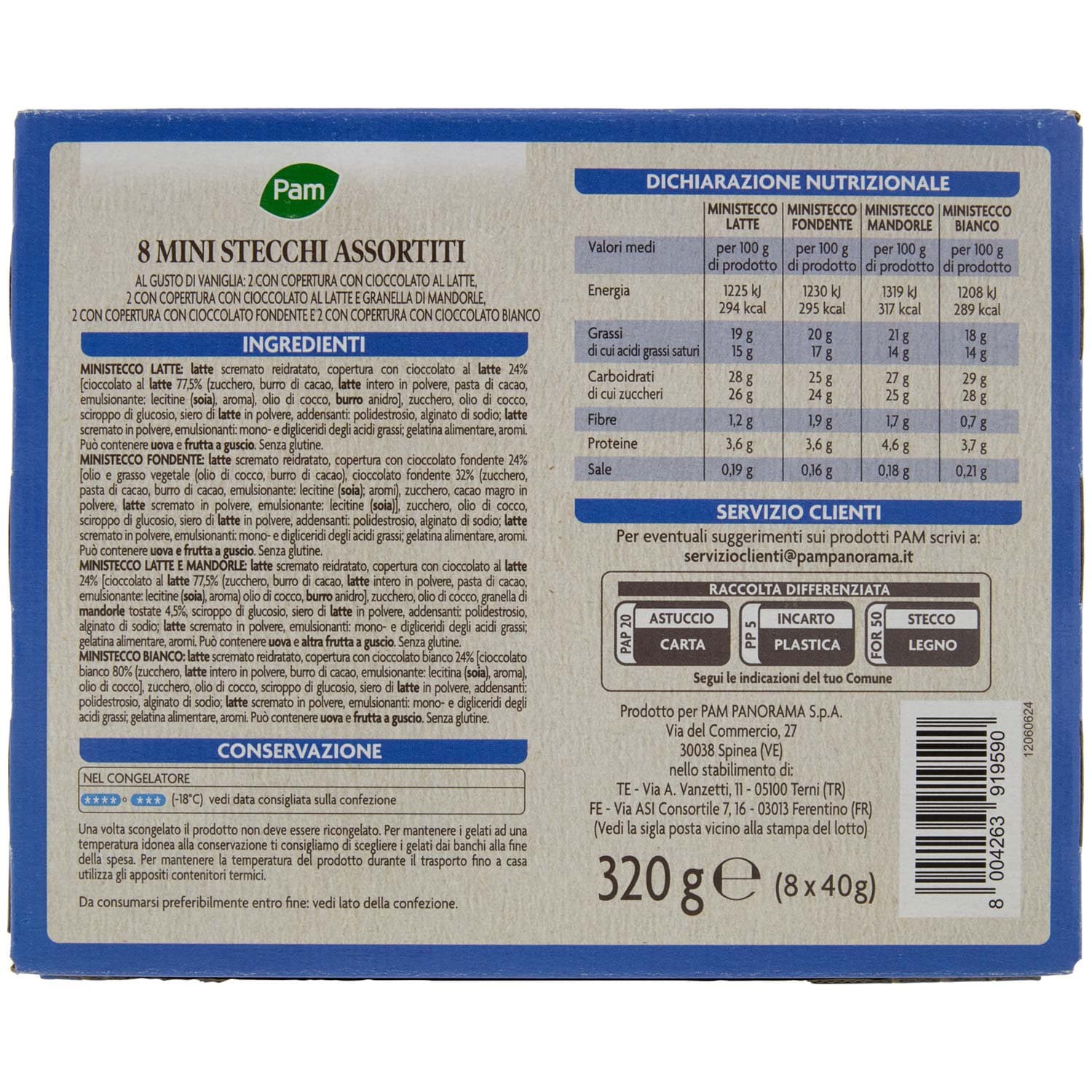 PAM Mini Stecchi Assortiti 8 x 40 g – immagine 5