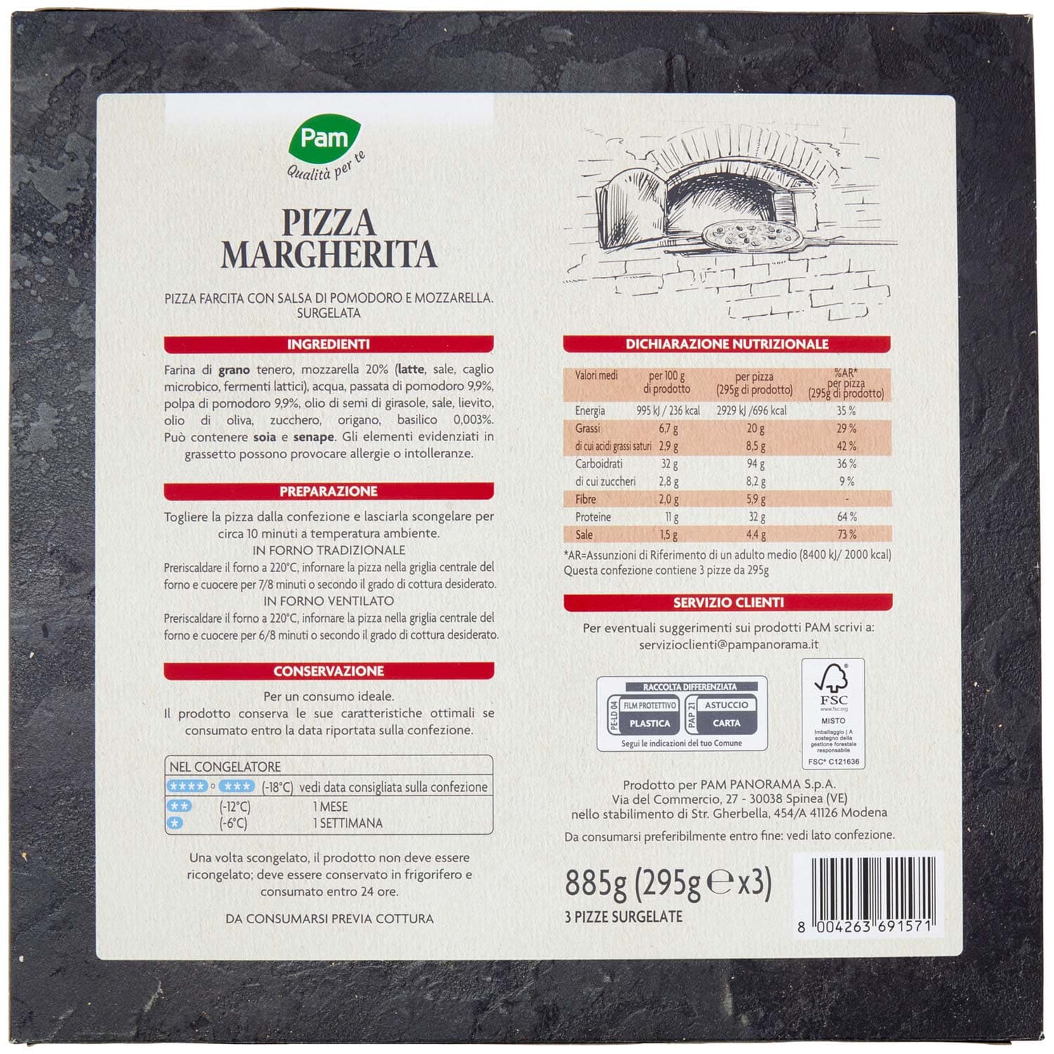 PAM PANORAMA 3 Pizze Margherita surgelate 900g (300g x 3) – immagine 5