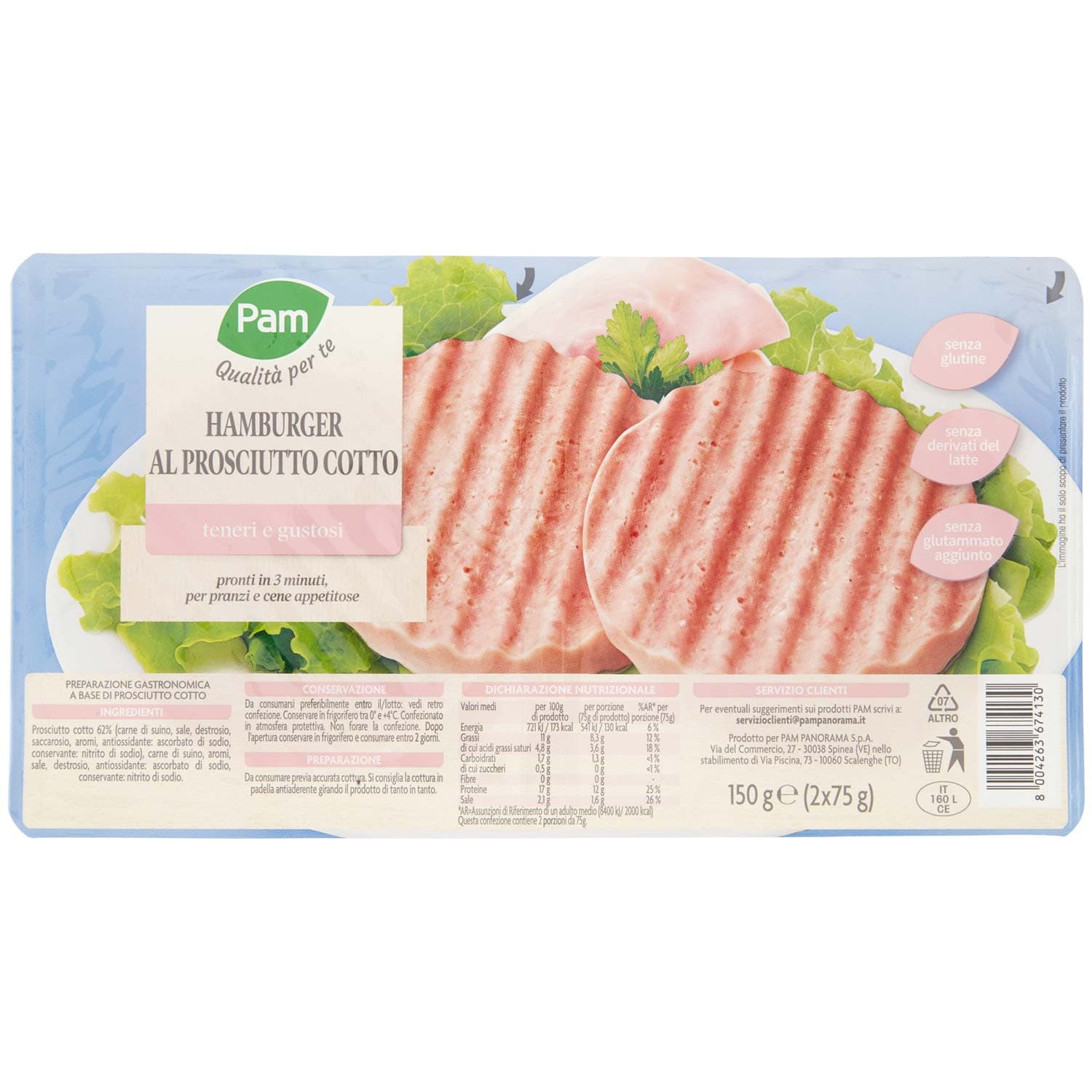 PAM PANORAMA Hamburger di prosciutto cotto 150g (75g x 2) – immagine 3