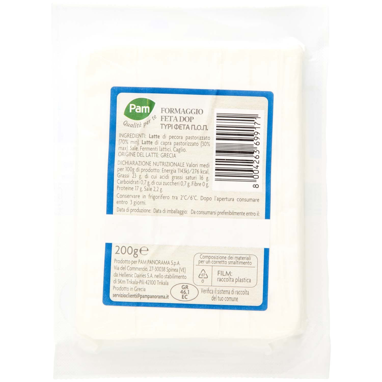 PAM Qualità per te Feta DOP 200 g – immagine 5