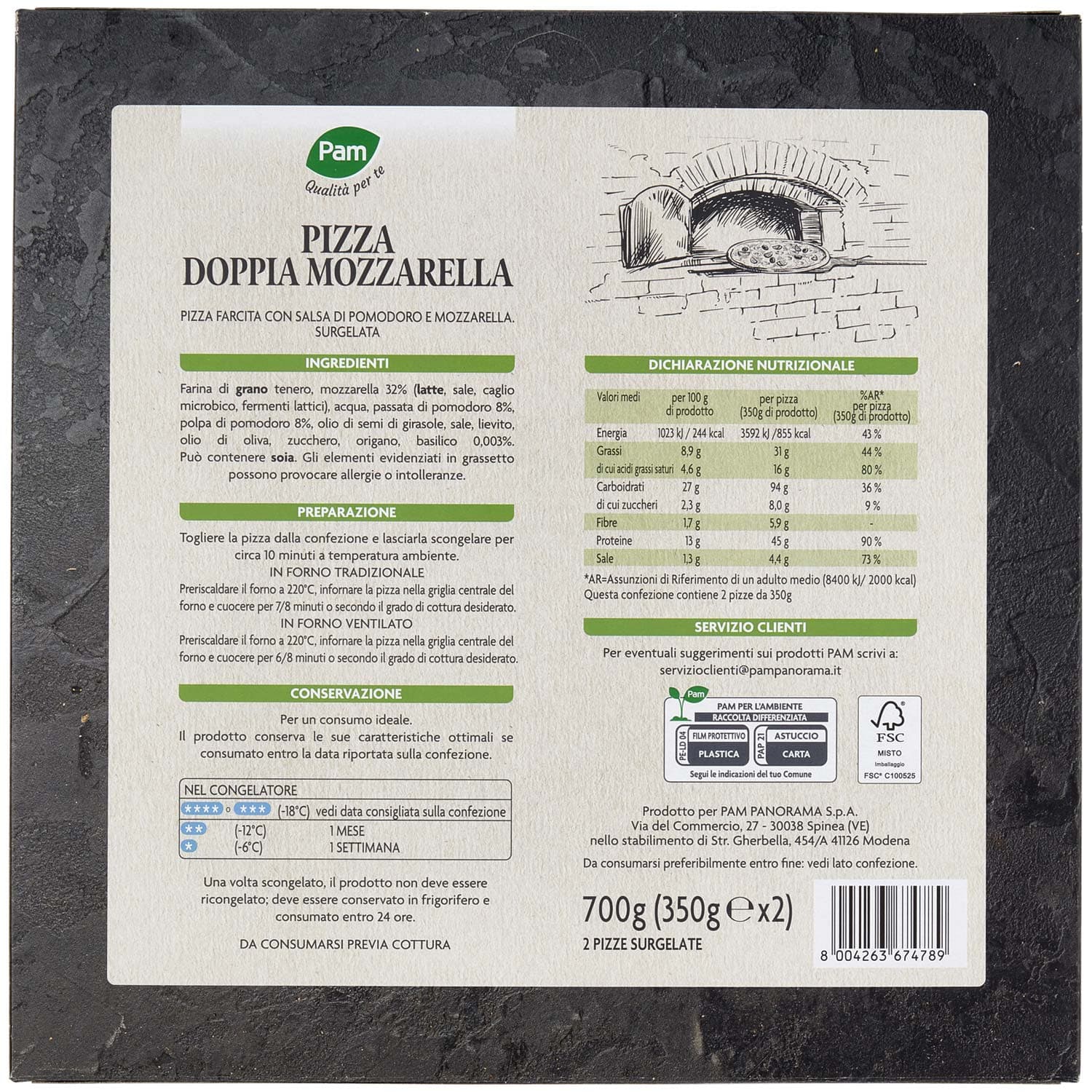 PAM PANORAMA 2 Pizze Doppia Mozzarella surgelate 700g (350g x 2) – immagine 5