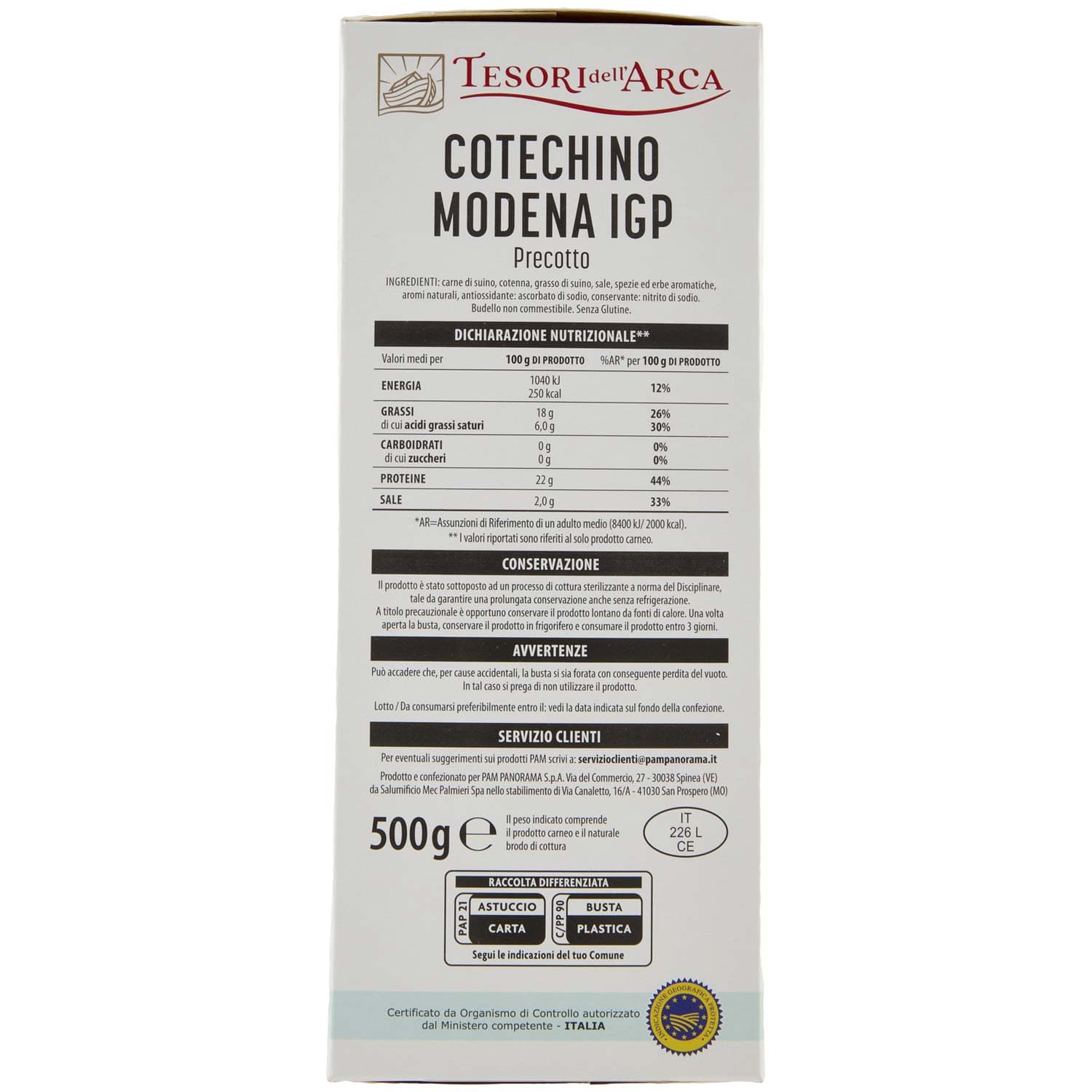 TESORI DELL'ARCA Cotechino Modena IGP Precotto 500 g – immagine 4