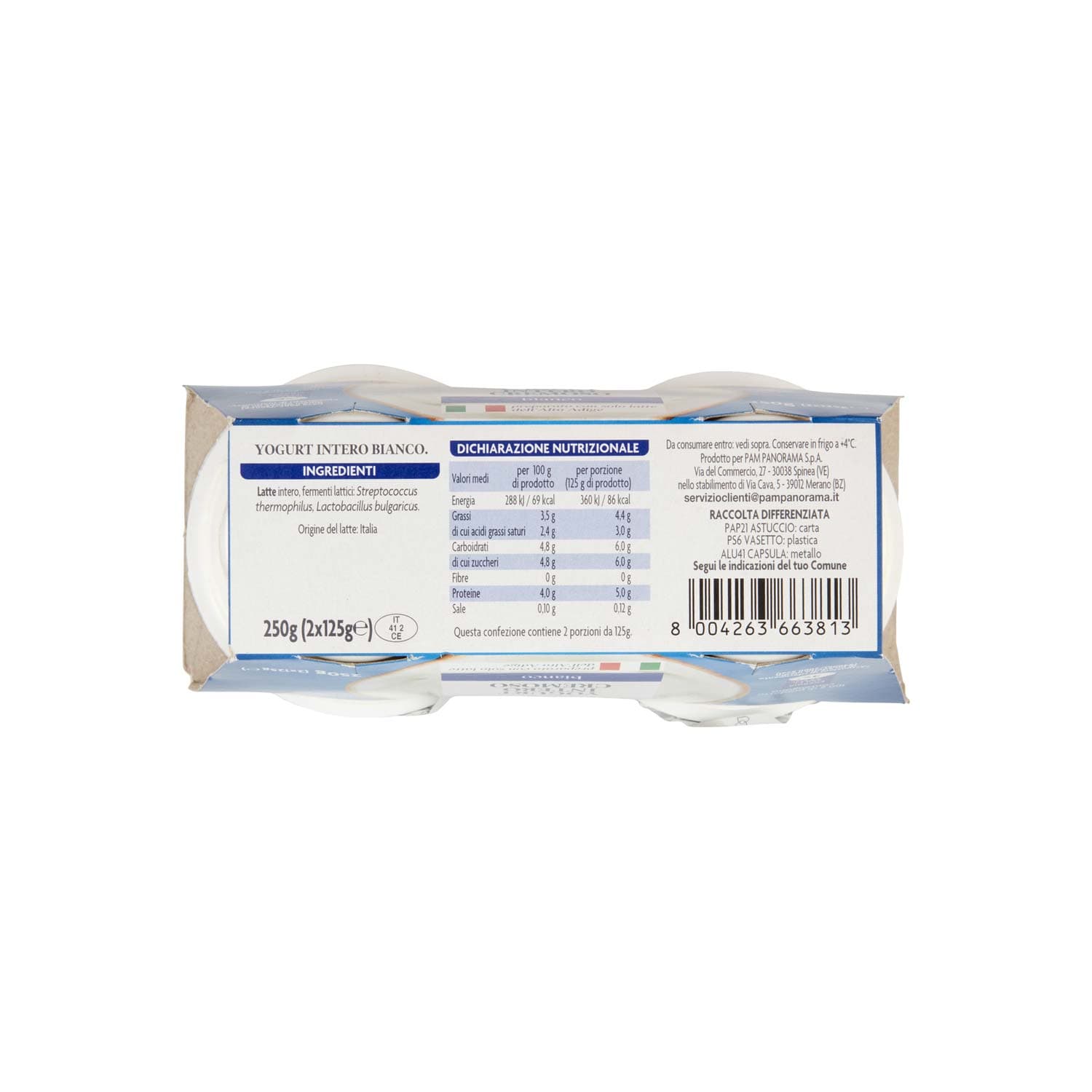 PAM PANORAMA Yogurt intero Cremoso Bianco 250g (125g x 2) – immagine 8