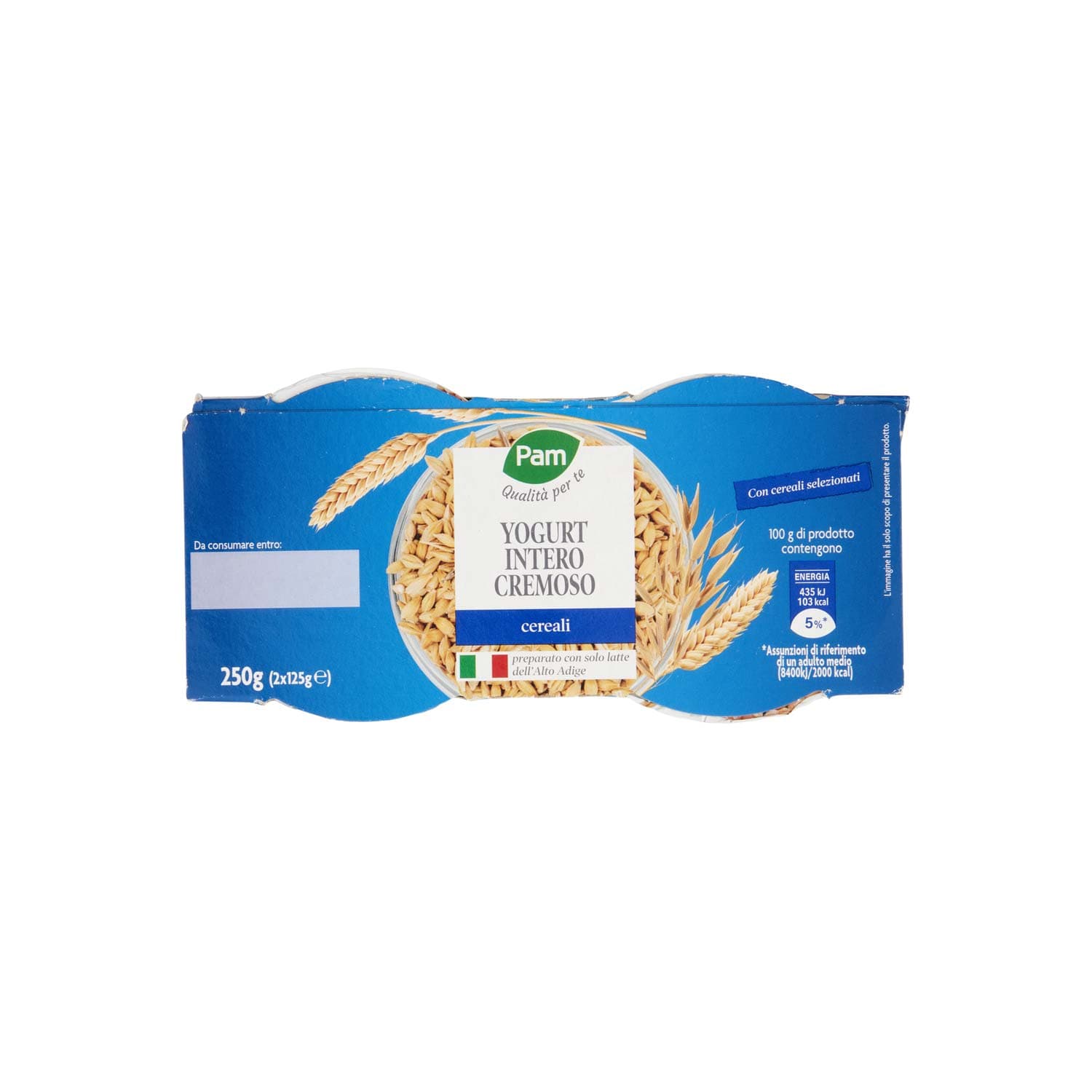 PAM PANORAMA Yogurt intero Cremoso ai Cereali 250g (125g x 2) – immagine 7