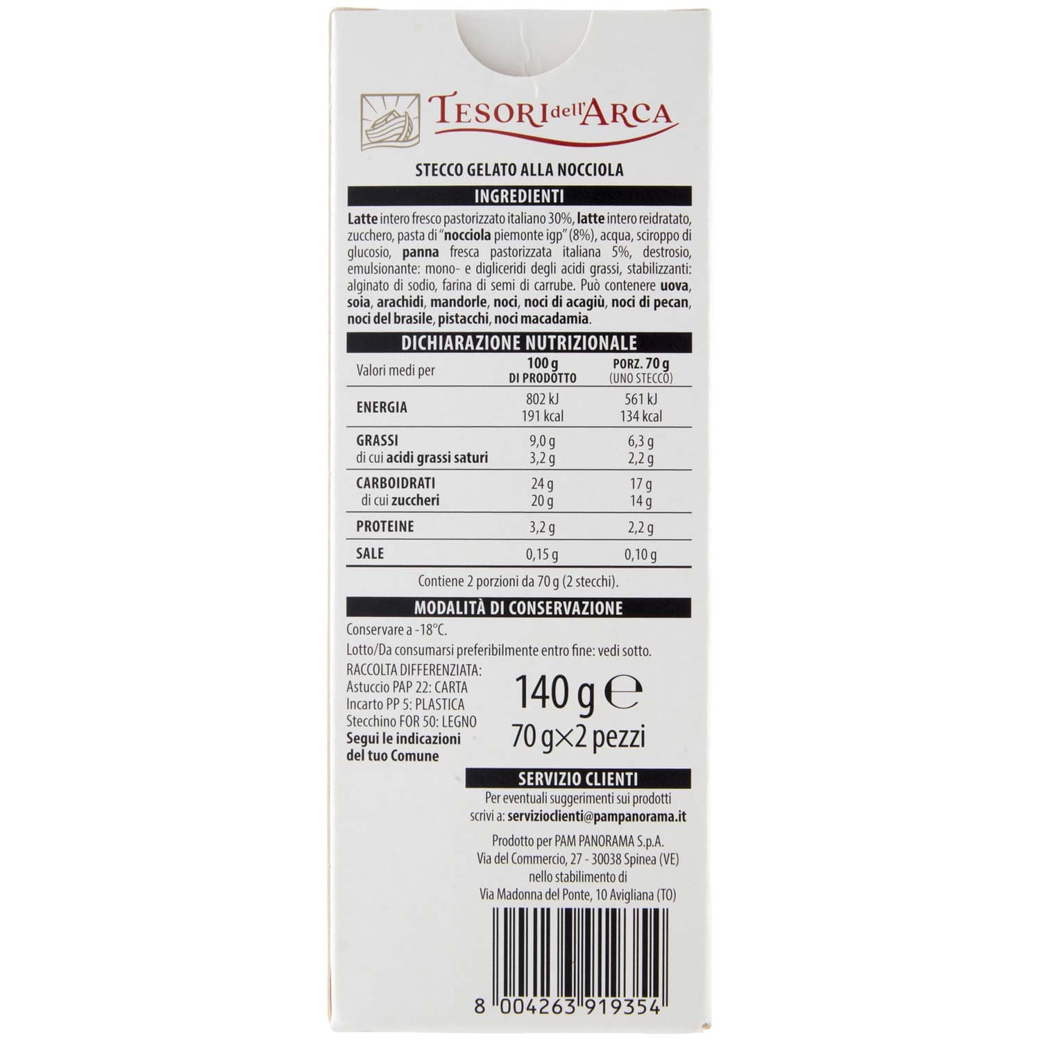TESORI DELL'ARCA Stecco alla Nocciola solo con "Nocciola Piemonte IGP" 2 x 70 g – immagine 5