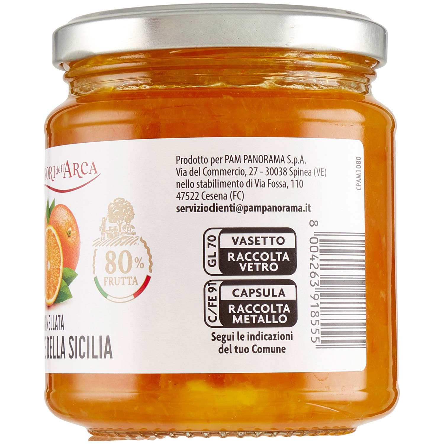 TESORI DELL'ARCA Marmellata di Arance della Sicilia 340 g – immagine 6