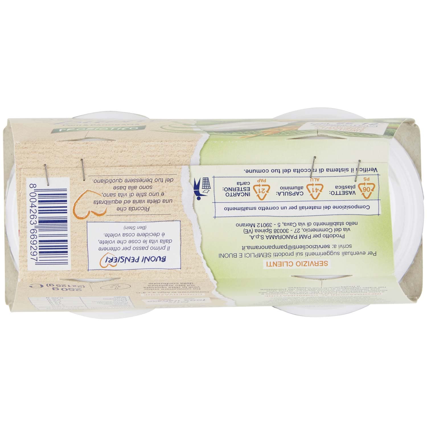 SEMPLICI E BUONI Probiotico con Kiwi e Crusca 250 g (125 g x 2) – immagine 8
