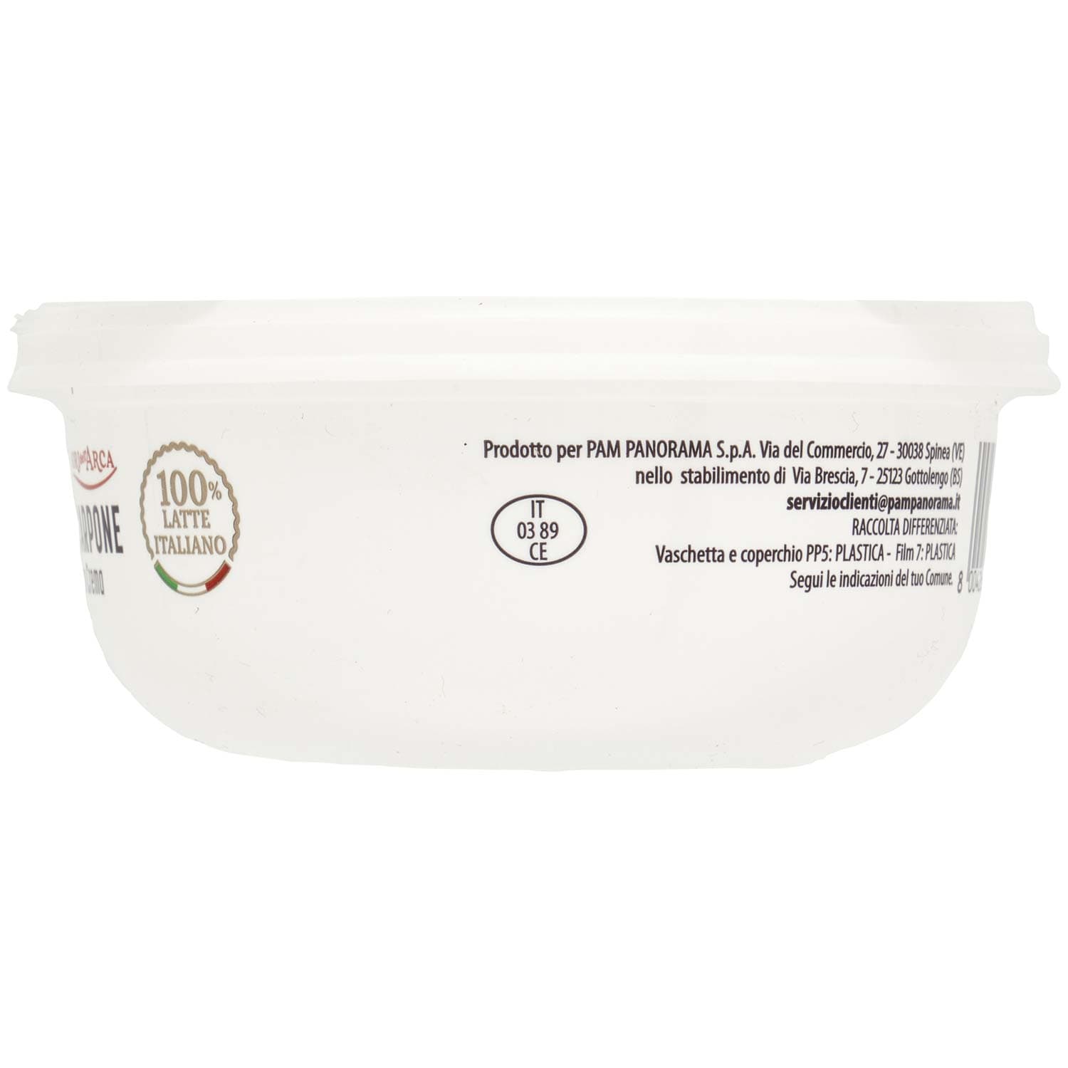 TESORI DELL'ARCA Mascarpone Gran Crema 250 g – immagine 6