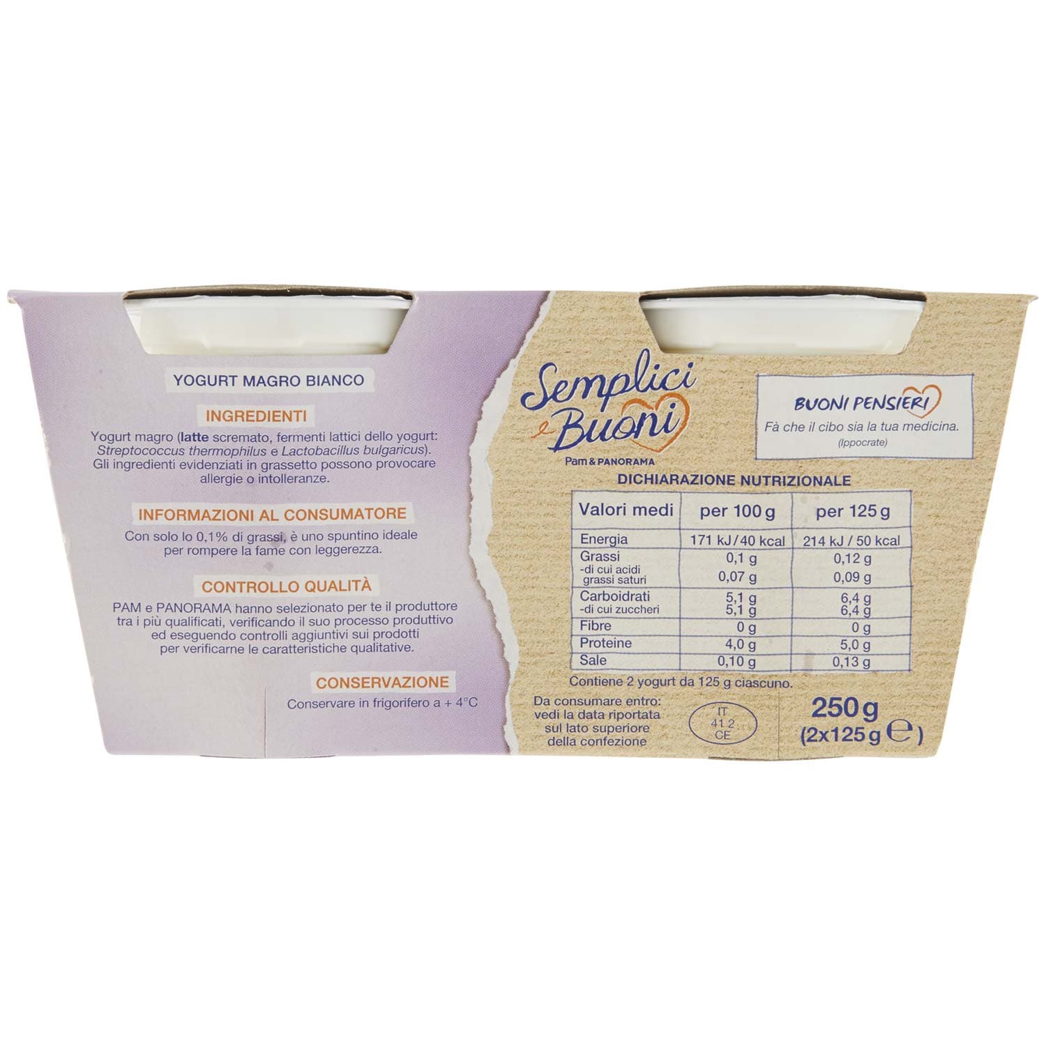 SEMPLICI E BUONI 0,1% di Grassi Bianco Yogurt Magro 250g (2x125g) – immagine 5