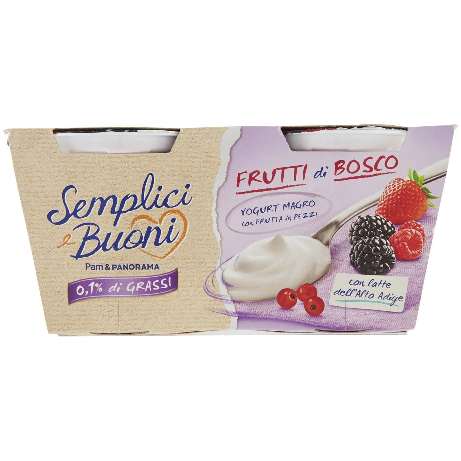 SEMPLICI E BUONI 0,1% di Grassi Frutti di Bosco Yogurt Magro con Frutta in Pezzi 250g (2x125g) – immagine 3